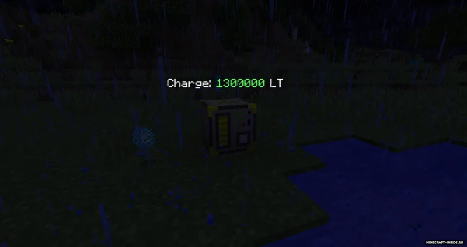 Enhancer — Minecraft mod, rasm 4