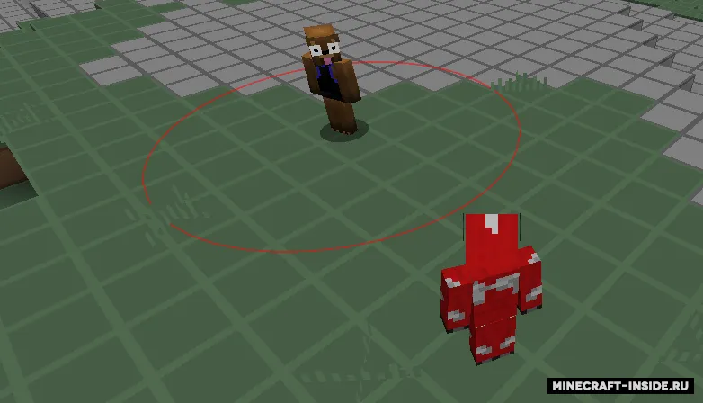 Hit Range — Minecraft mod, rasm 3