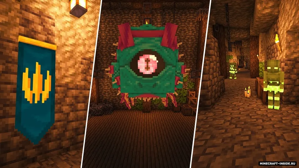 Mine Cells — Minecraft mod, rasm 5