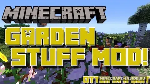 GardenStuff