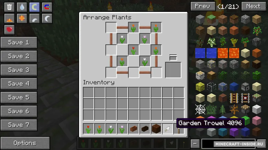 GardenStuff — Minecraft mod, rasm 3