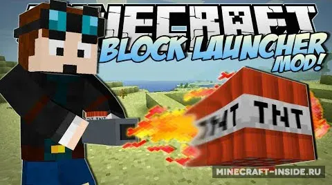 Block Launcher