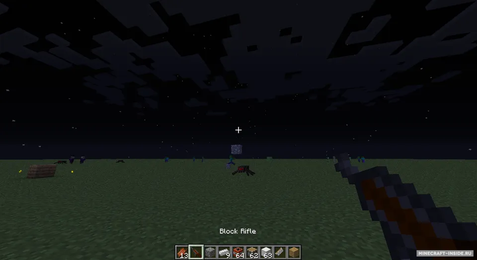 Block Launcher — Minecraft mod, rasm 2