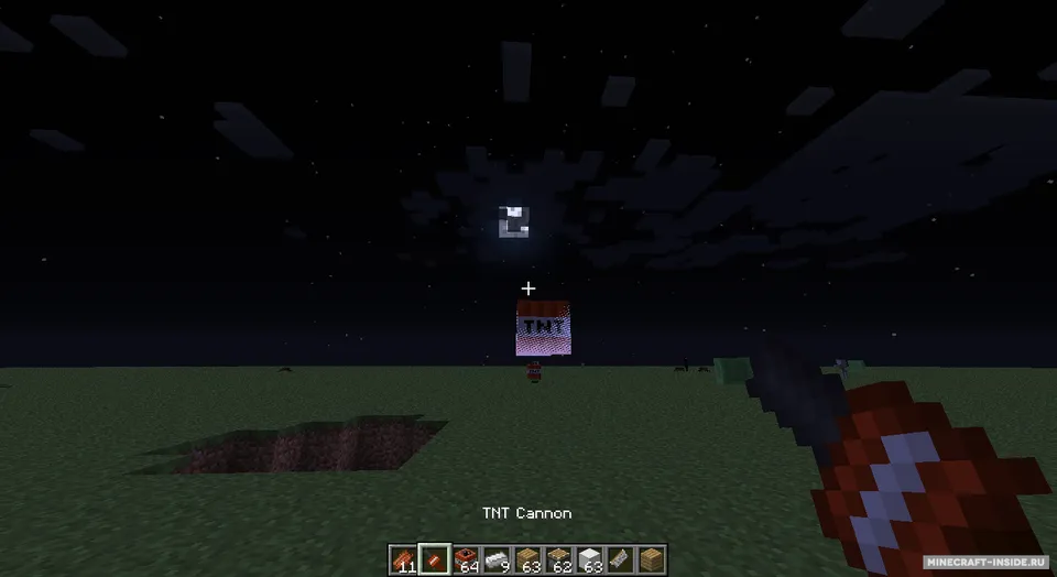 Block Launcher — Minecraft mod, rasm 3