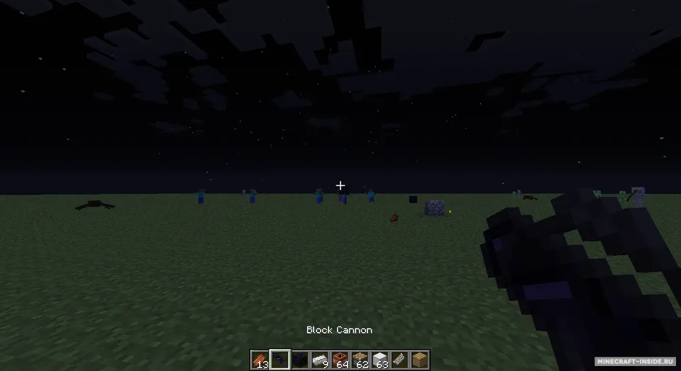 Block Launcher — Minecraft mod, rasm 4