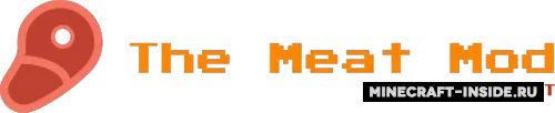 The Meat — Minecraft mod, rasm 1