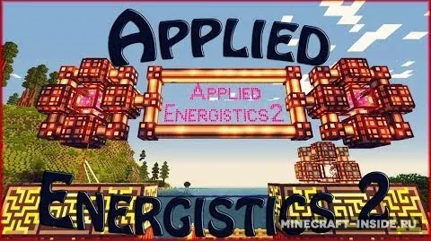 Applied Energistics 2