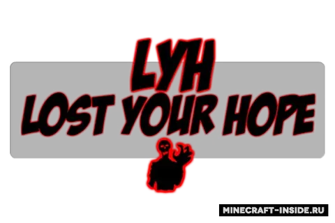 Lost Your Hope