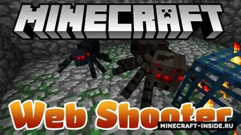 WebShooter