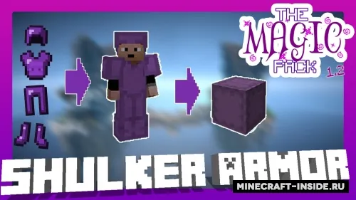 Shulker Armor — Minecraft mod, rasm 1