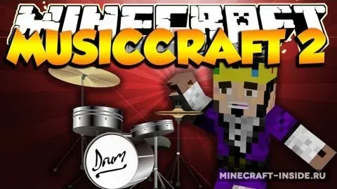 MusicCraft