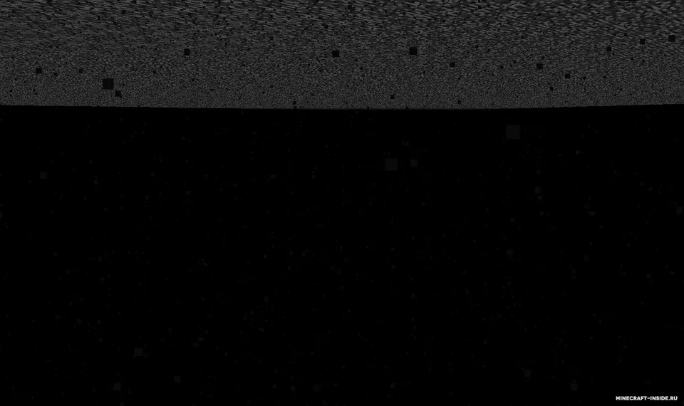 Void Fog — Minecraft mod, rasm 4