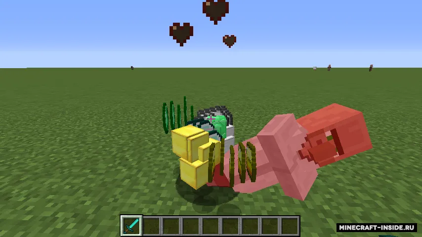Villager Inventory Viewer — Minecraft mod, rasm 3