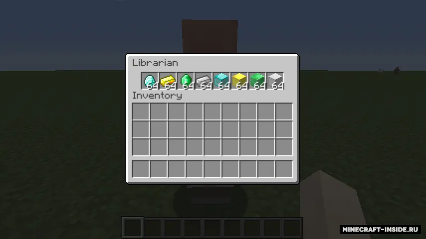 Villager Inventory Viewer — Minecraft mod, rasm 4
