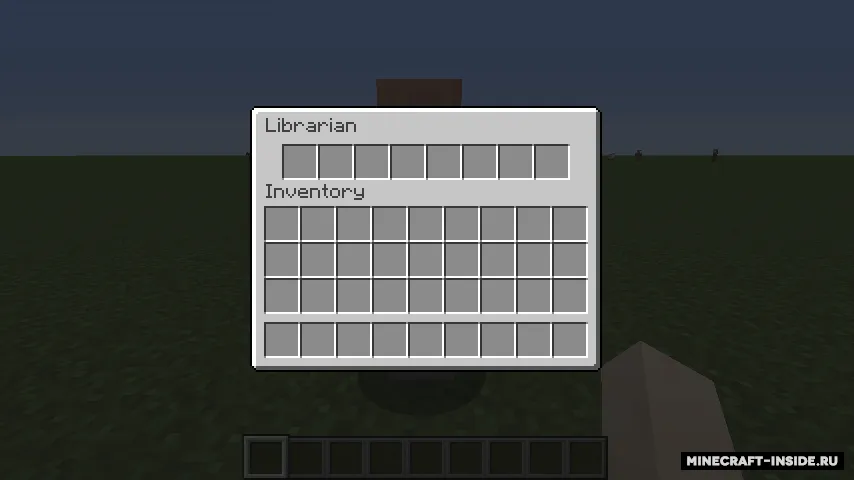 Villager Inventory Viewer — Minecraft mod, rasm 5