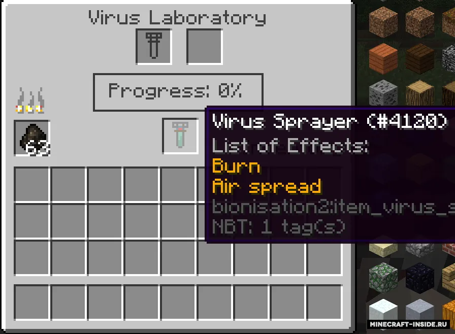 Bionisation 2 — Minecraft mod, rasm 7