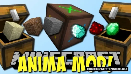 Anima Mundi — Minecraft mod, rasm 1