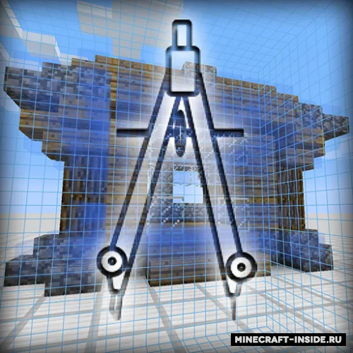Architect — Minecraft mod, rasm 1