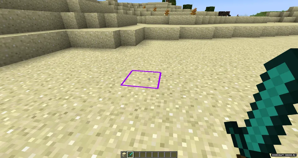 CustomUI — Minecraft mod, rasm 2