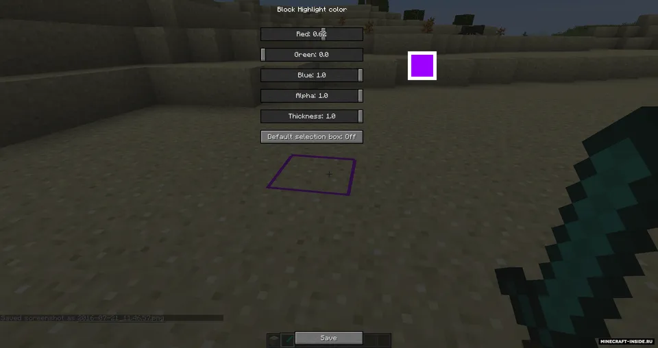 CustomUI — Minecraft mod, rasm 3
