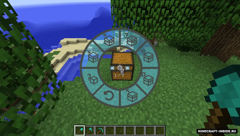 Interaction Wheel — Minecraft mod, rasm 3