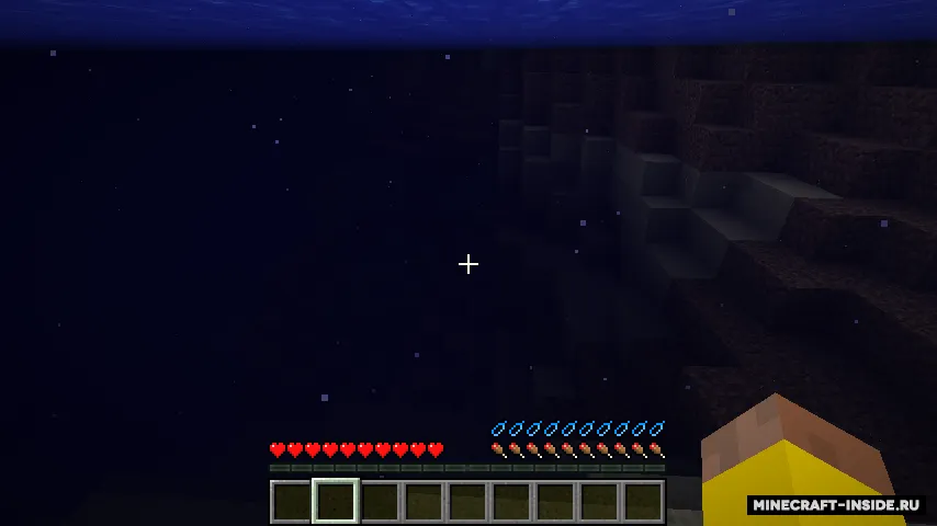Underwater Utilities — Minecraft mod, rasm 1
