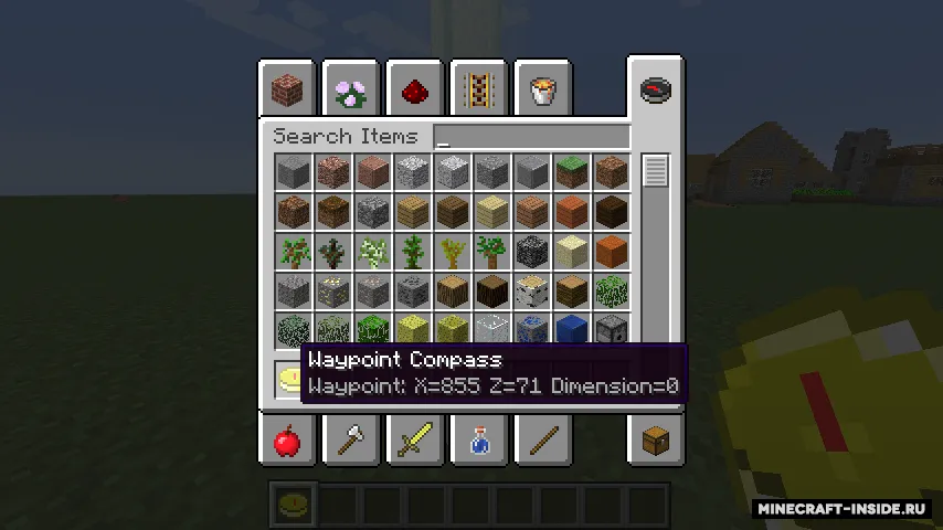 Waypoint Compass — Minecraft mod, rasm 2