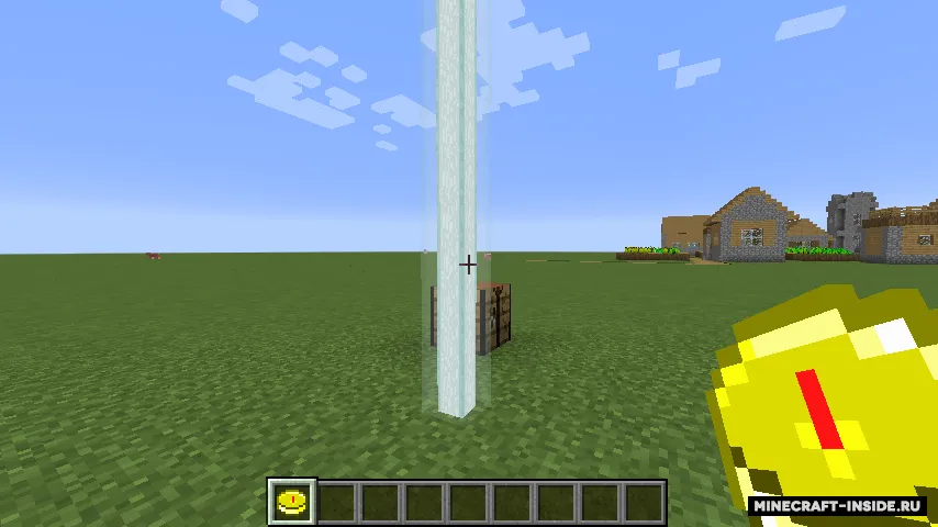 Waypoint Compass — Minecraft mod, rasm 3
