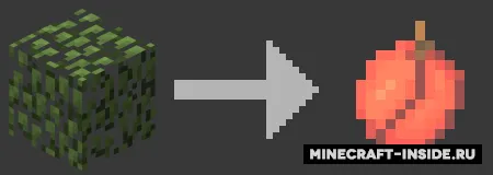 Simple Tree Drops — Minecraft mod, rasm 1