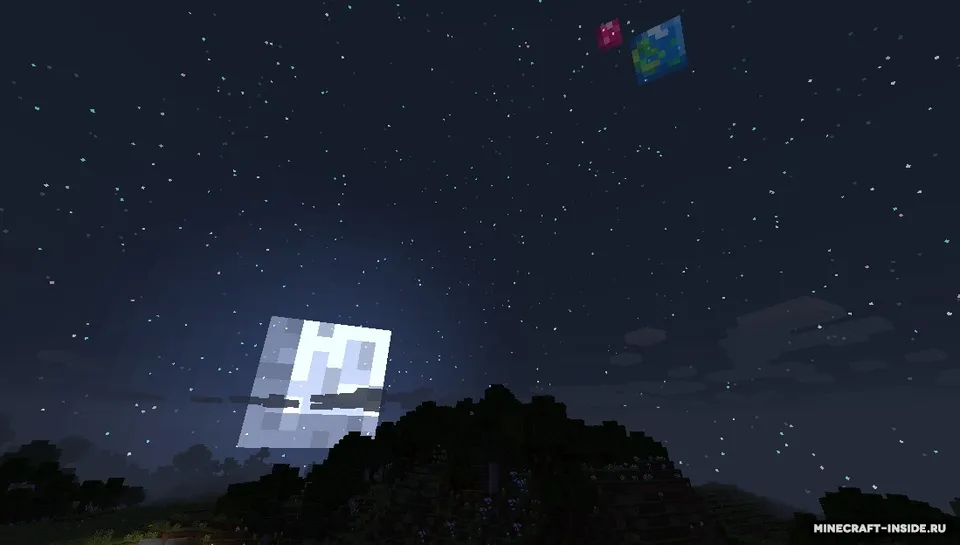 GoG Skybox — Minecraft mod, rasm 4