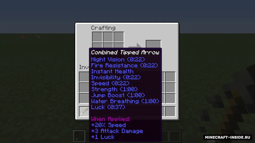 Combined Potions — Minecraft mod, rasm 2