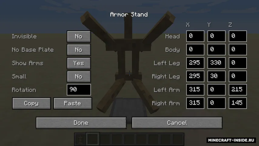 Armor Stand Configurator — Minecraft mod, rasm 4