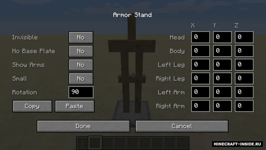 Armor Stand Configurator — Minecraft mod, rasm 5
