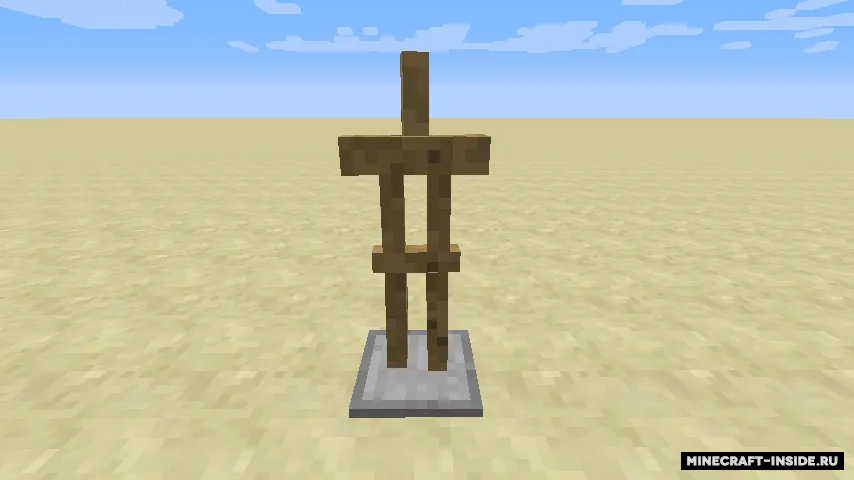 Armor Stand Configurator — Minecraft mod, rasm 6