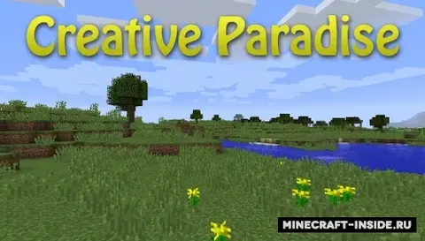 Creative Paradise