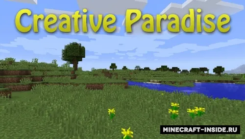Creative Paradise — Minecraft mod, rasm 1