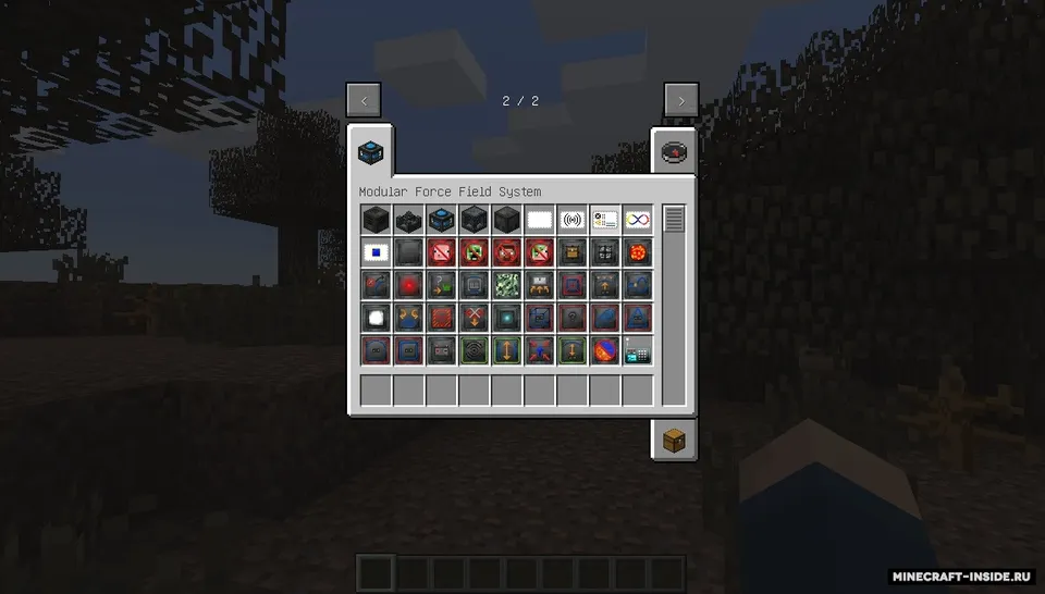Modular Force Field Systems (MFFS) — Minecraft mod, rasm 3