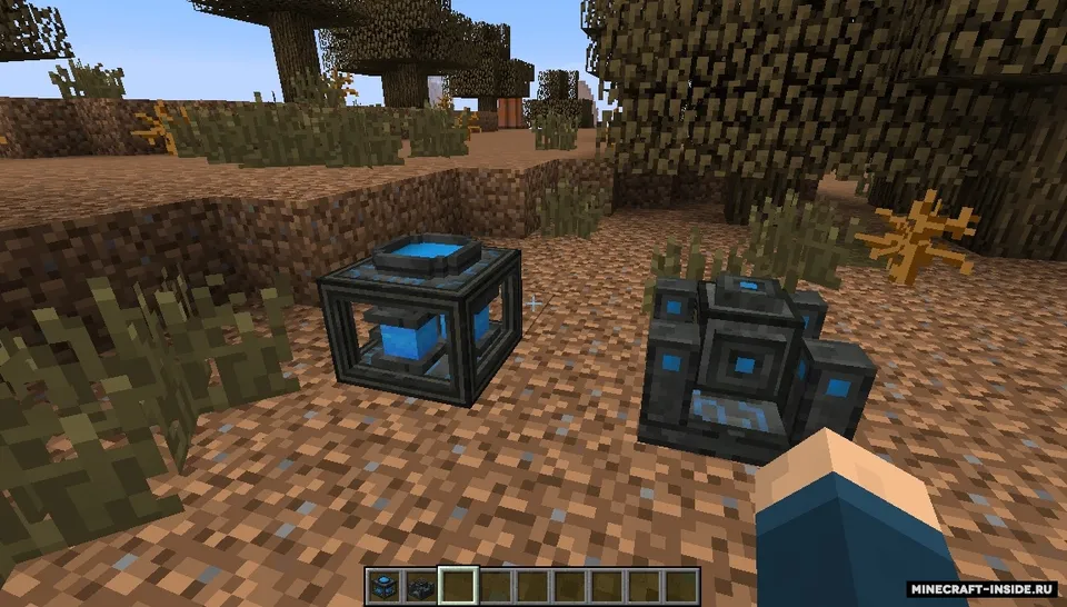 Modular Force Field Systems (MFFS) — Minecraft mod, rasm 4