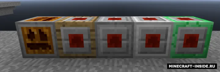Addicted To Red — Minecraft mod, rasm 2