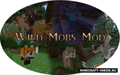 Wild Mobs — Minecraft mod, rasm 1