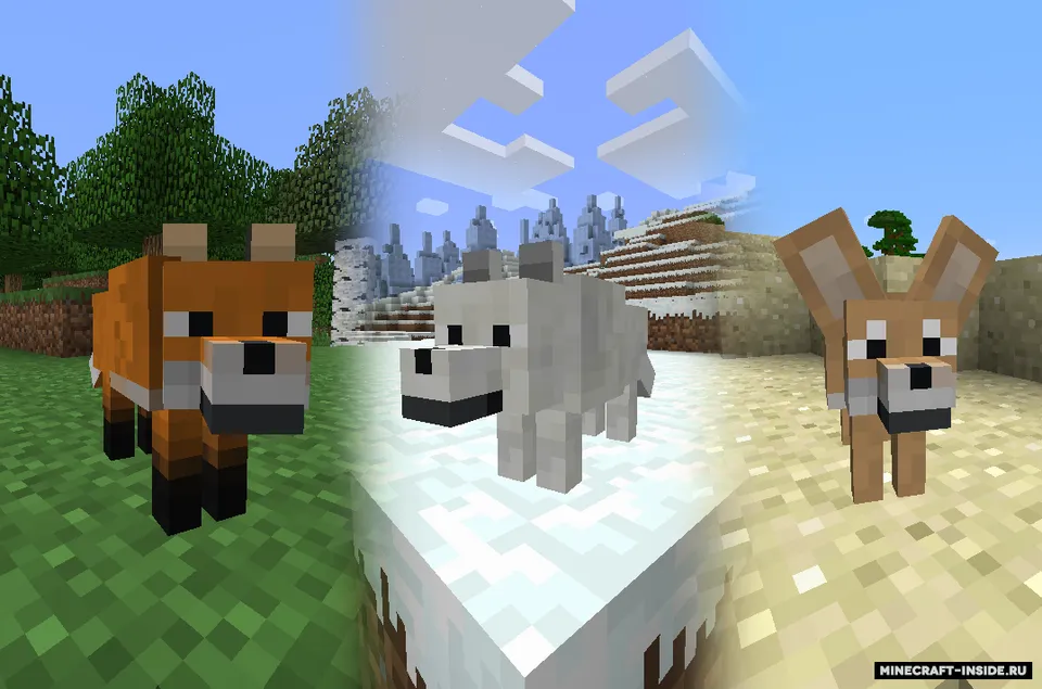 Wild Mobs — Minecraft mod, rasm 3