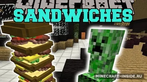 Sandwiches — Minecraft mod, rasm 1