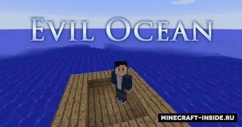 Evil Ocean — Minecraft mod, rasm 1