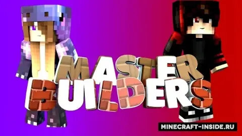 Master Builders