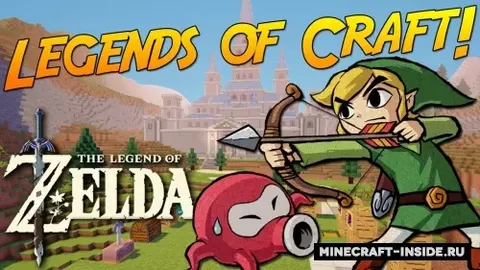 Legends of Craft
