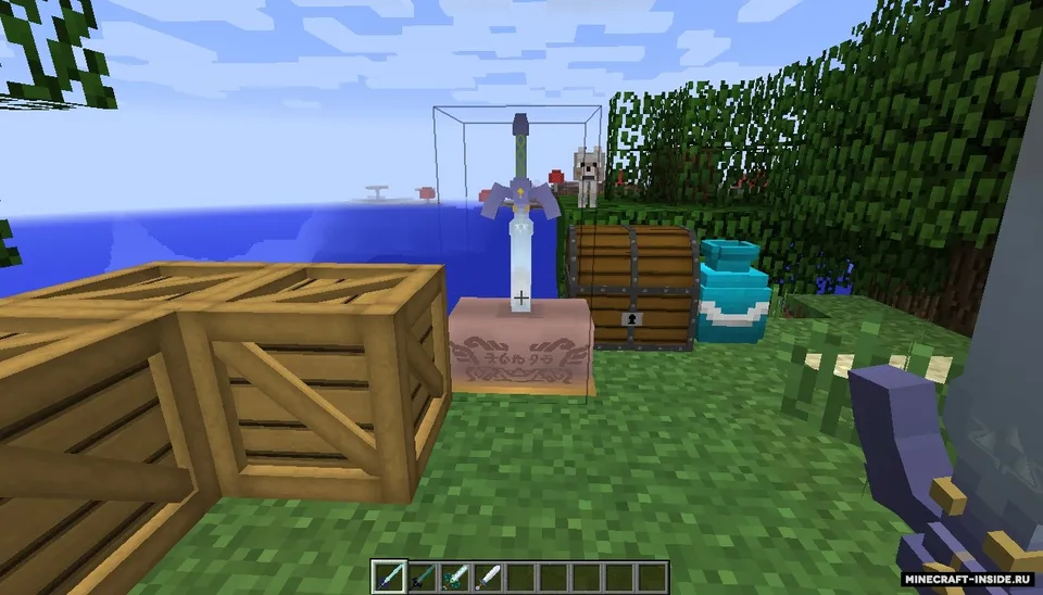 Legends of Craft — Minecraft mod, rasm 2