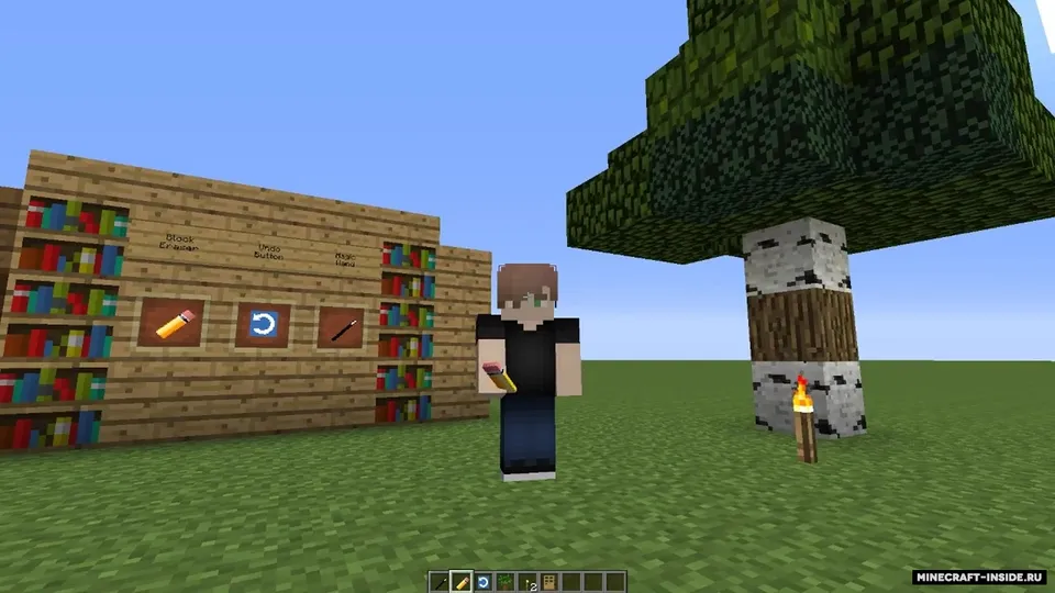 My Creative Tools — Minecraft mod, rasm 2