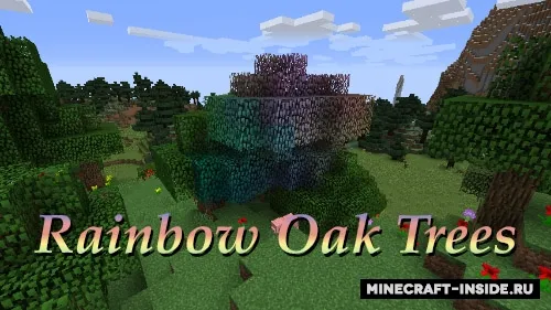 Rainbow Oak Trees — Minecraft mod, rasm 1