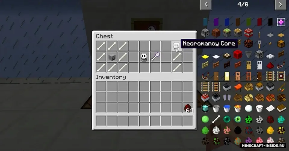 Good Luck, Skeleton — Minecraft mod, rasm 4