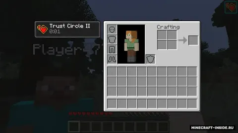 TrustCircle